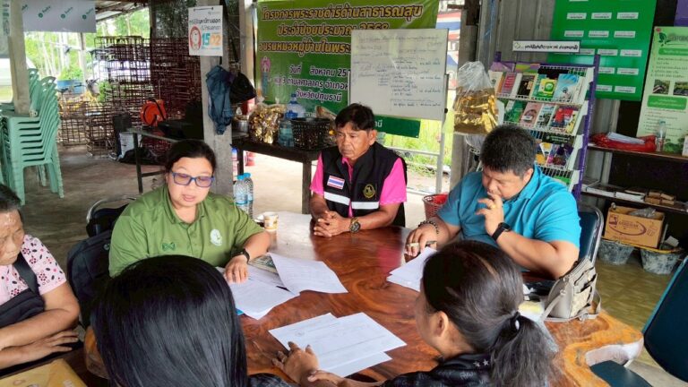 LINE_ALBUM_ประชุมกลุ่มทุ่งรวงทองหนองเสือ 10968_250926_34